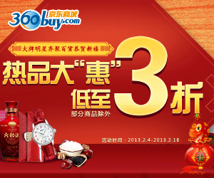 365体育app_365体育中国-投注|官网
